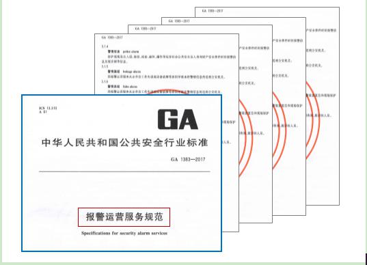 内部一码大公开打黑庄