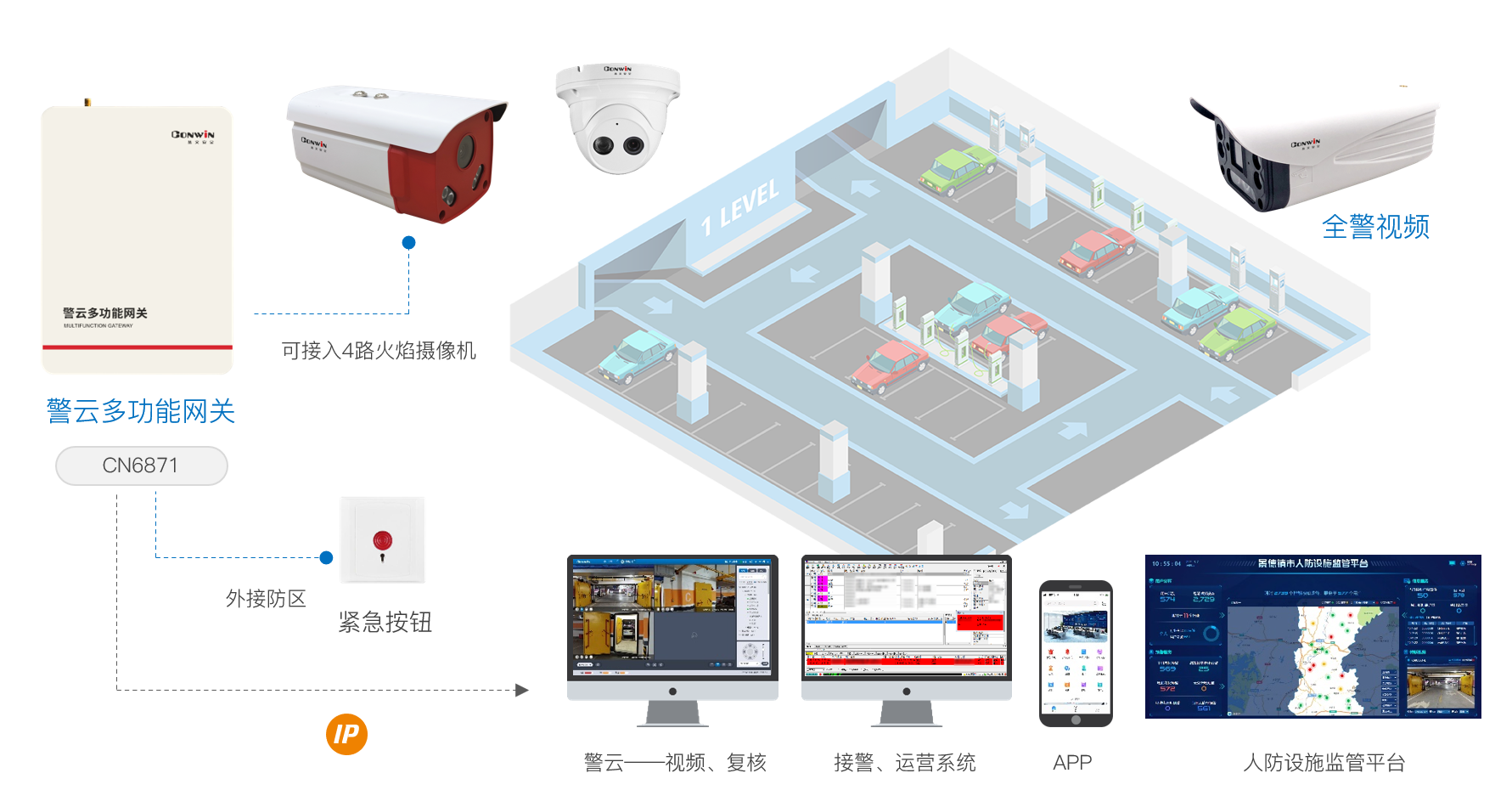 内部一码大公开打黑庄