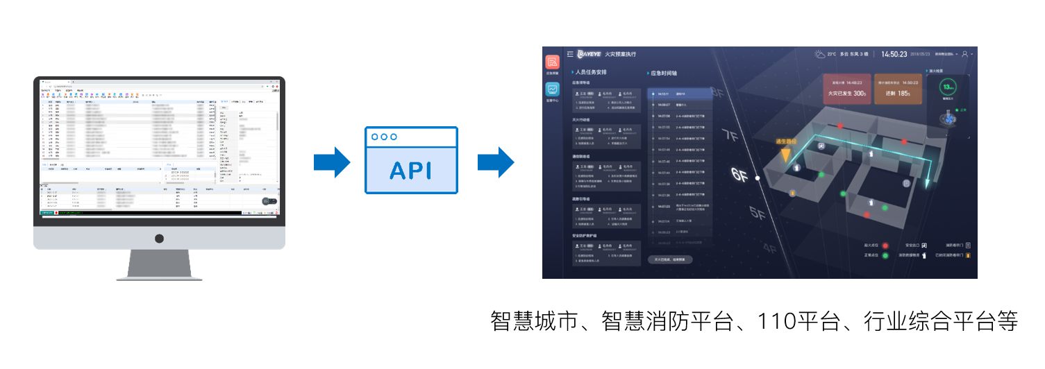 内部一码大公开打黑庄